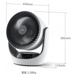 SwitchBot 智能超靜音循環風扇